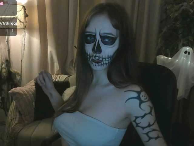DragonFlya live cam on BongaCams