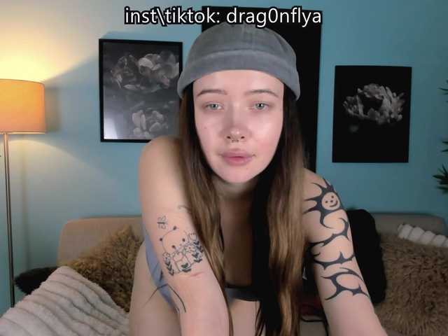 DragonFlya live cam preview