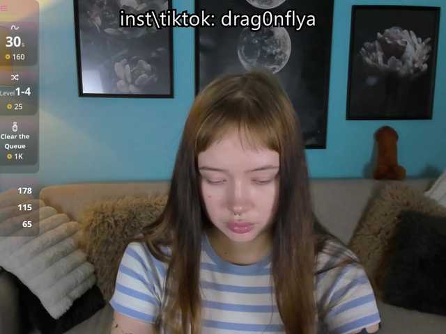 DragonFlya live cam preview