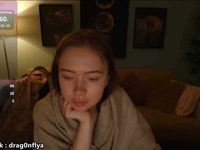 DragonFlya