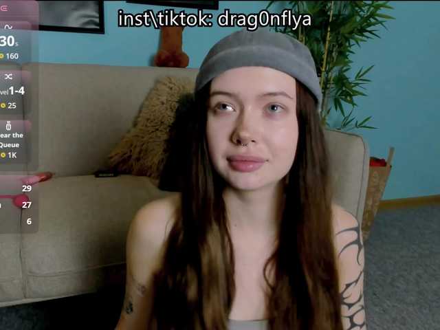 DragonFlya