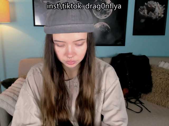 DragonFlya