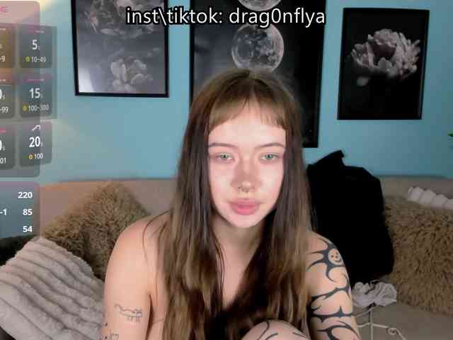 DragonFlya