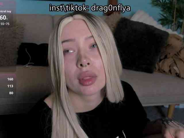DragonFlya