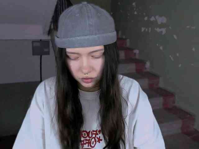 DragonFlya webcam