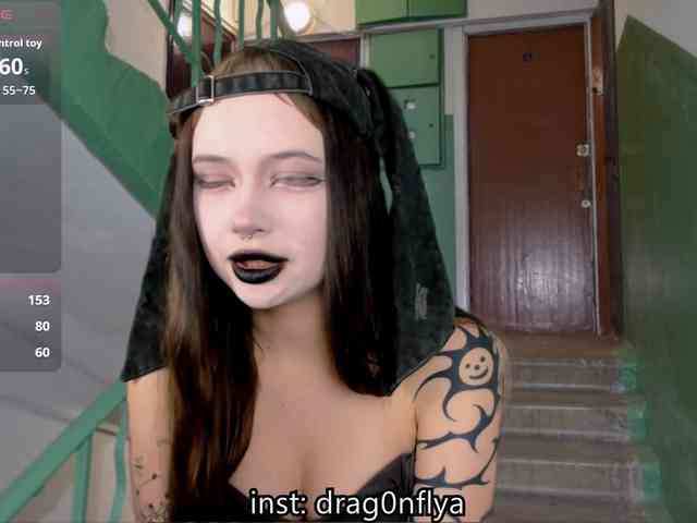 DragonFlya