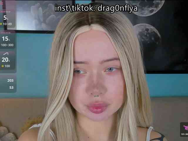 DragonFlya