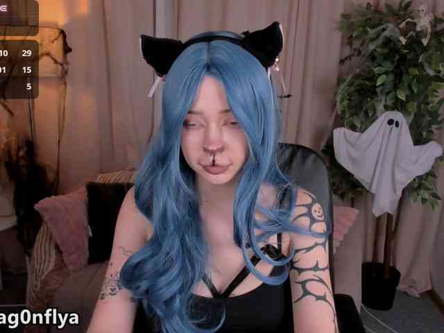 DragonFlya