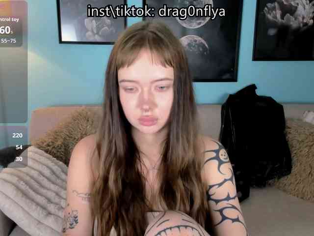 DragonFlya