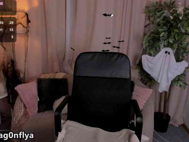 DragonFlya