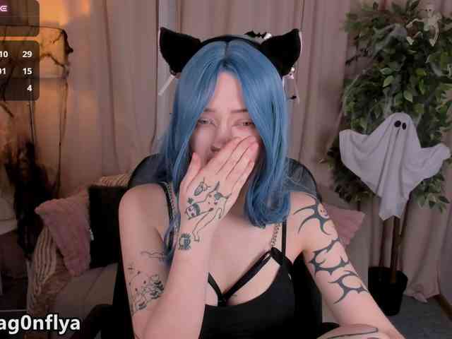 DragonFlya