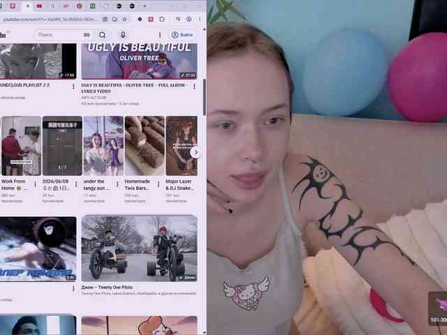 DragonFlya webcam