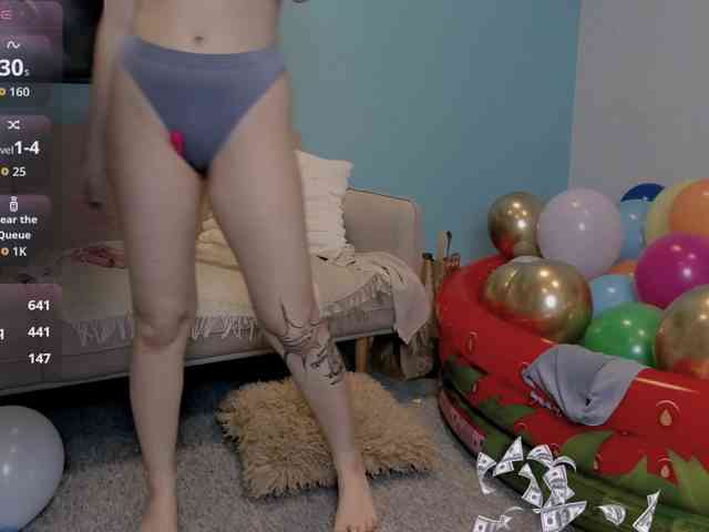 DragonFlya webcam
