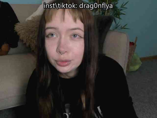 DragonFlya