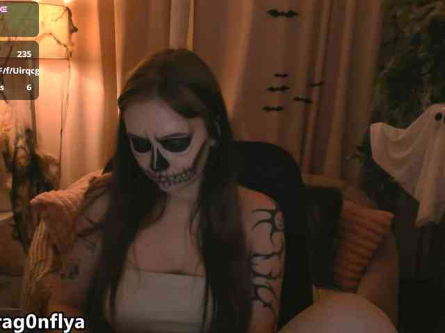DragonFlya