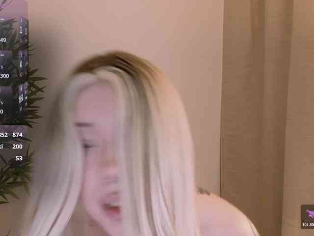 DragonFlya webcam