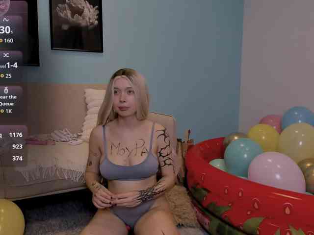 DragonFlya webcam