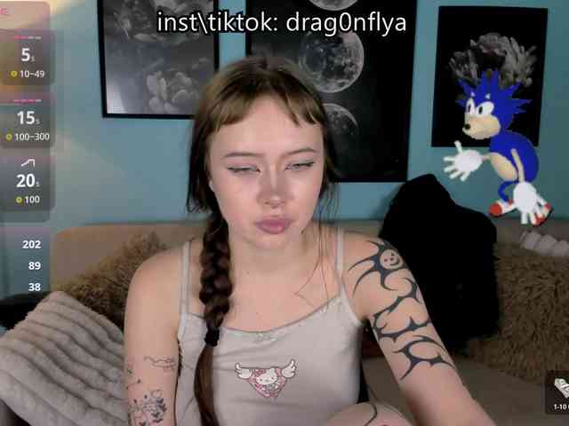 DragonFlya