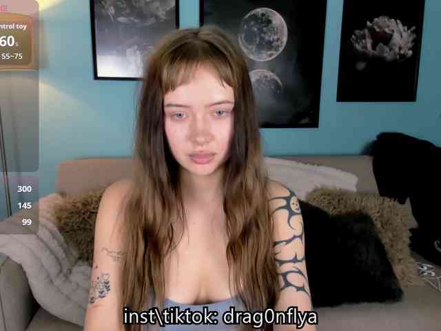 DragonFlya