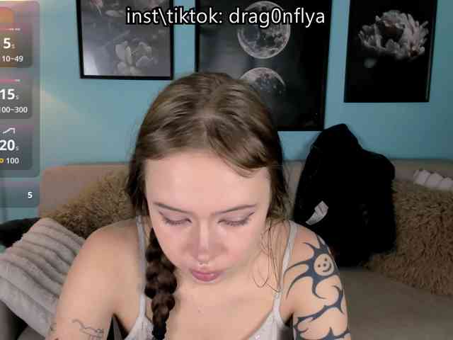 DragonFlya