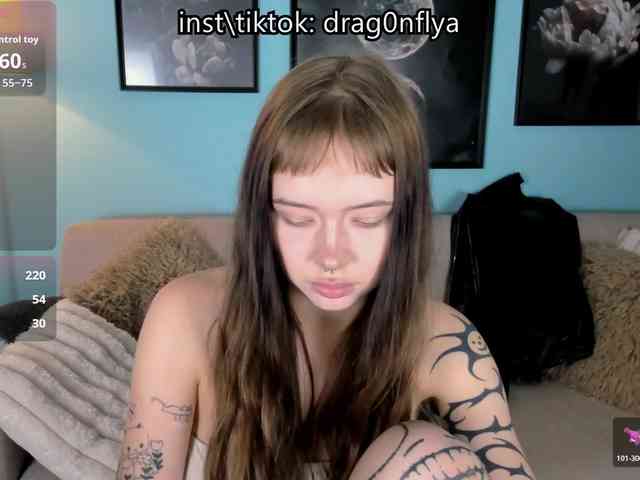 DragonFlya