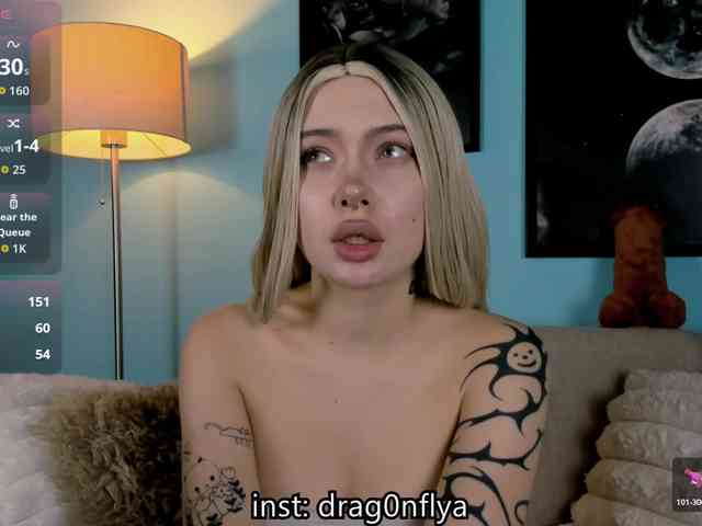 DragonFlya webcam
