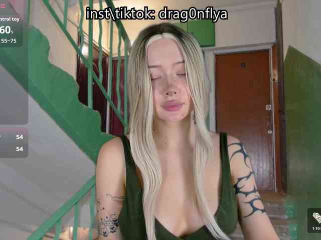DragonFlya