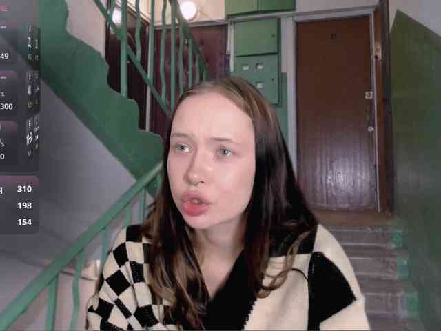 DragonFlya webcam