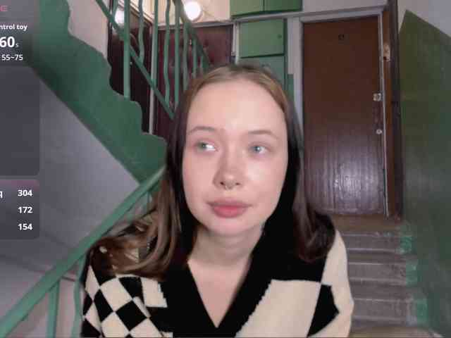 DragonFlya webcam