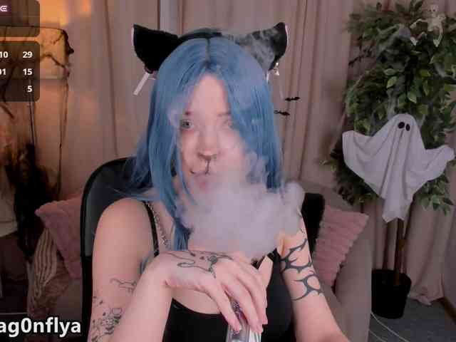 DragonFlya