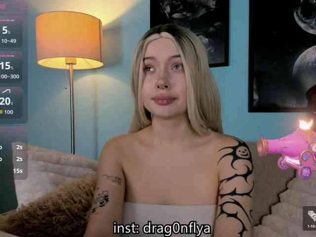Модель: DragonFlya