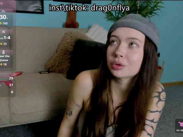 DragonFlya