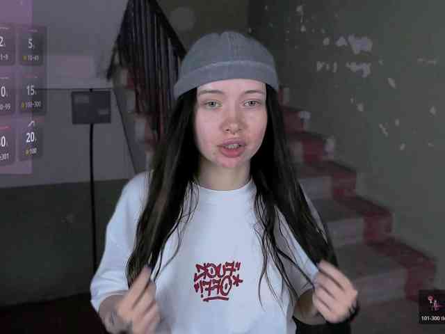 DragonFlya webcam