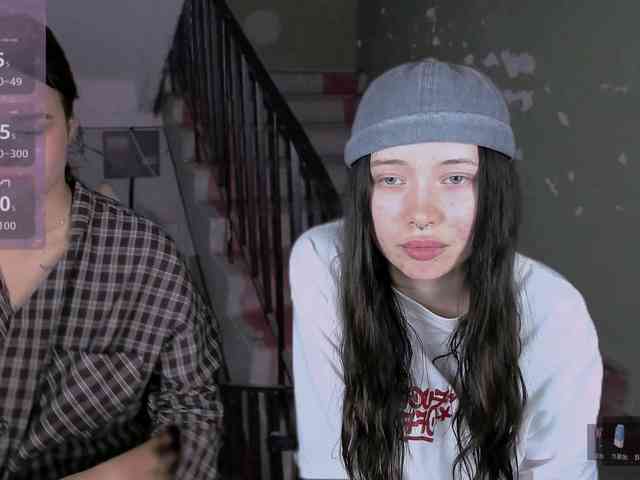 DragonFlya webcam