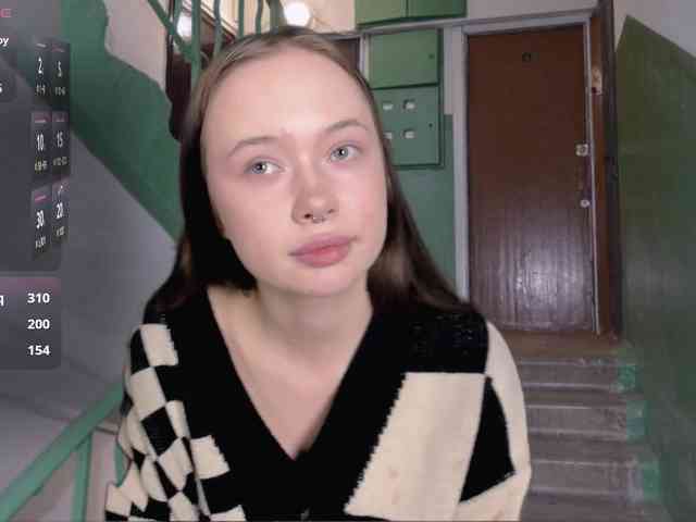DragonFlya webcam
