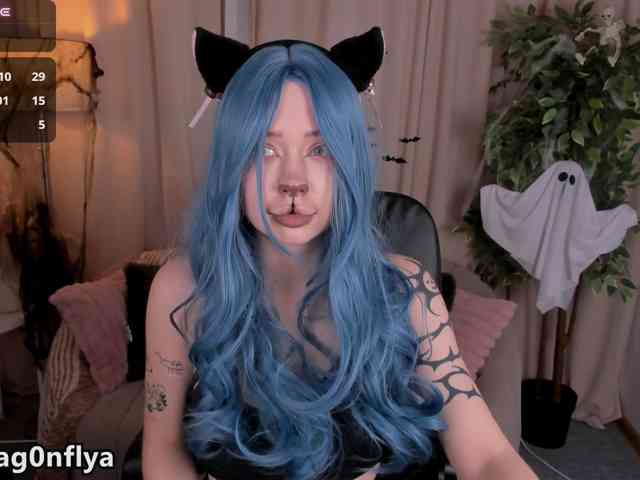 DragonFlya
