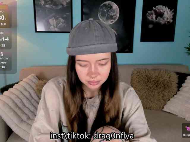 DragonFlya