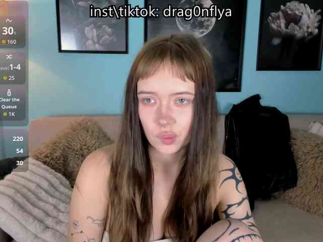 DragonFlya