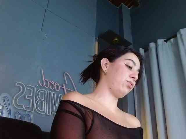 CORAL-Jeanne webcam