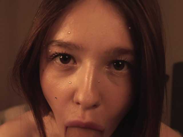 LanaVeeE live cam on BongaCams