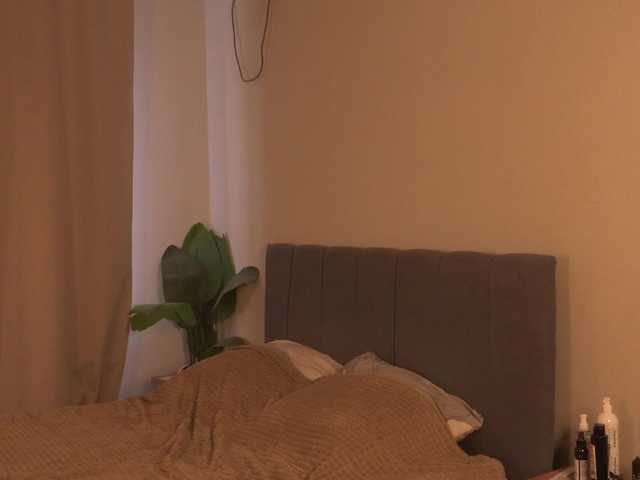 LanaVeeE live cam on BongaCams