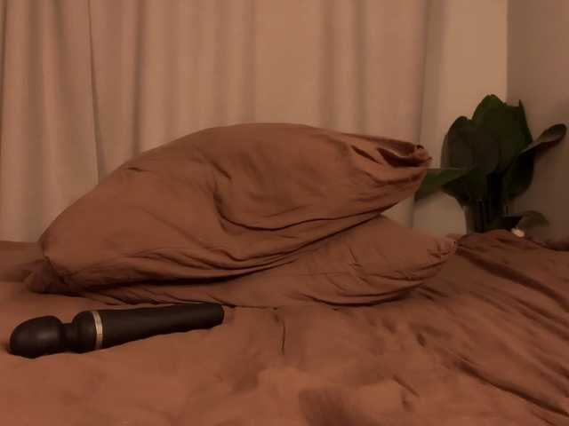 LanaVeeE live cam on BongaCams
