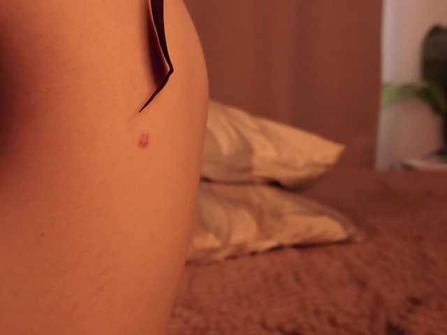 LanaVeeE live cam on BongaCams