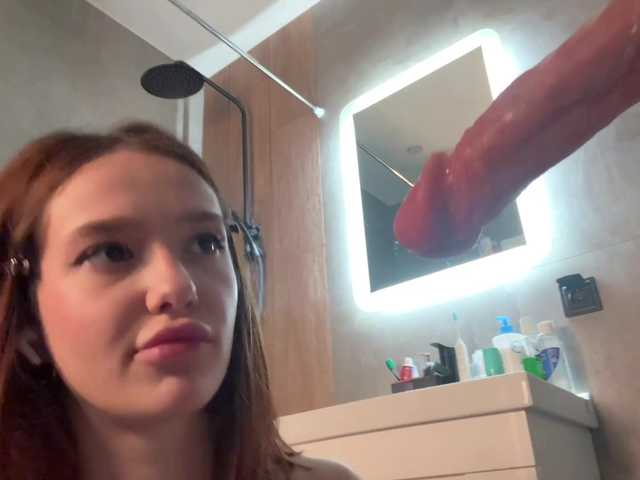 go to chat with LanaVeeE