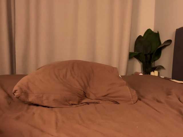 LanaVeeE live cam on BongaCams