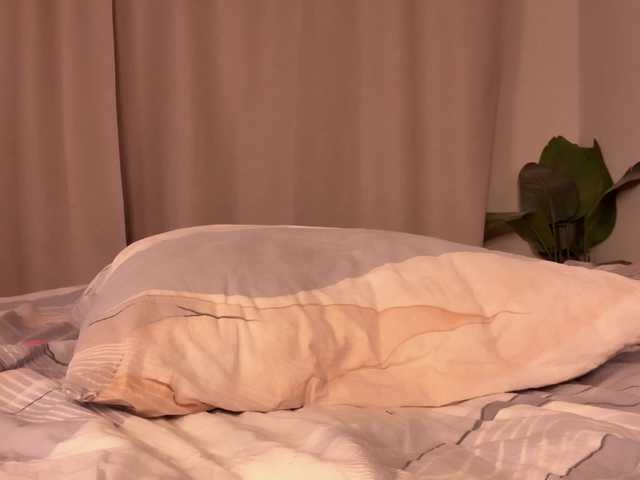 LanaVeeE live cam on BongaCams