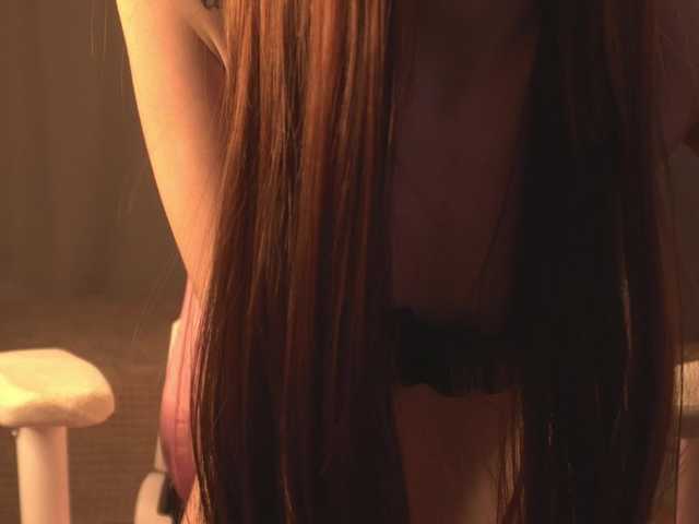 LanaVeeE live cam on BongaCams