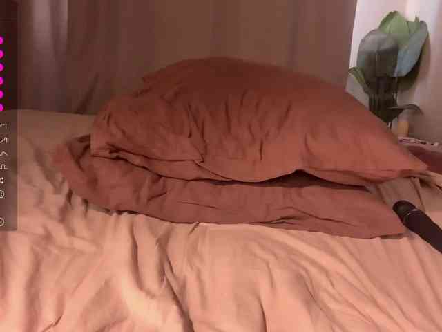 LanaVeeE webcam