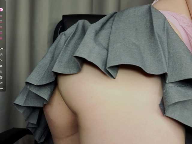 UwULisa live cam on BongaCams