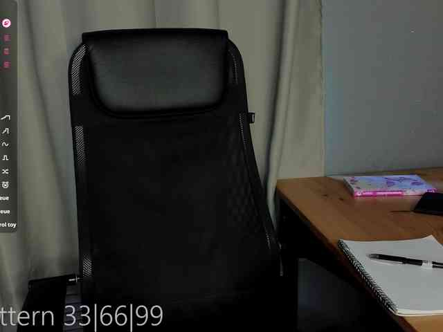UwULisa webcam